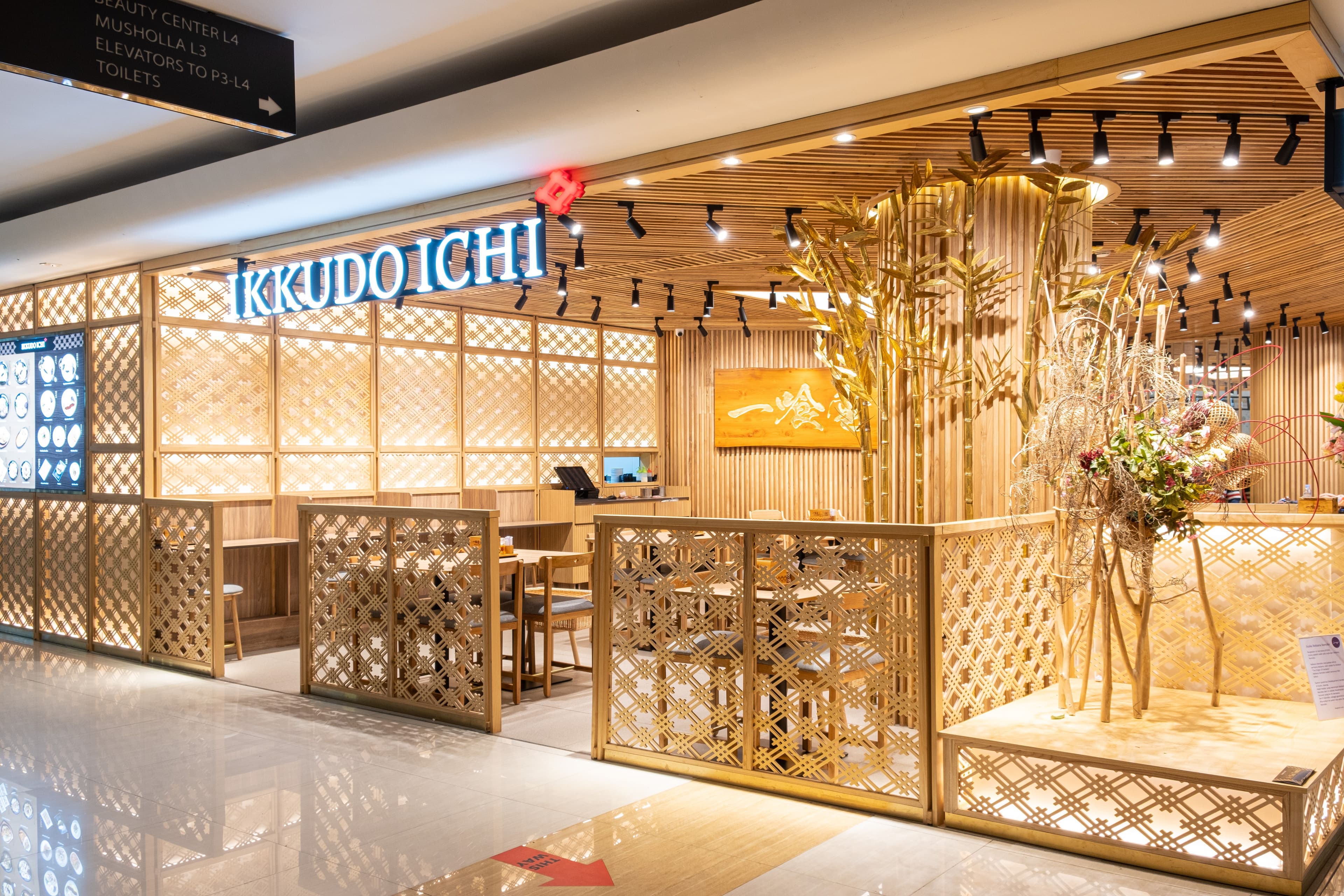 Ikkudo Ichi Plaza Indonesia